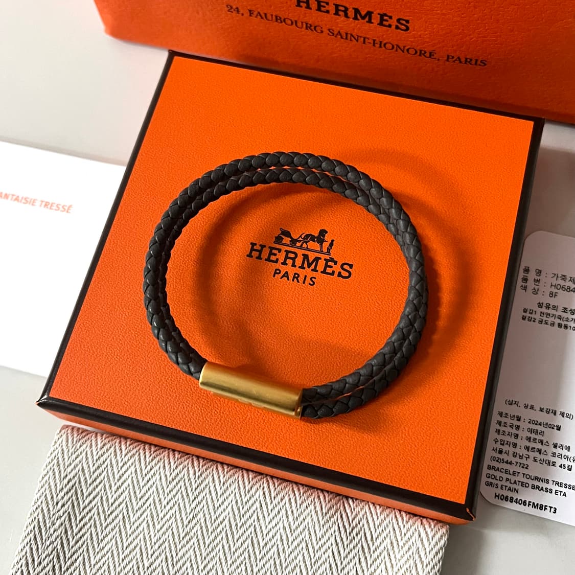 [S급/정품] 에르메스 골드 투니스 트레쎄 팔찌 상품이미지4