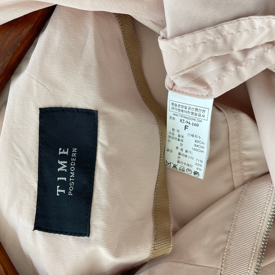 타임 바람막이 점퍼 상품이미지6