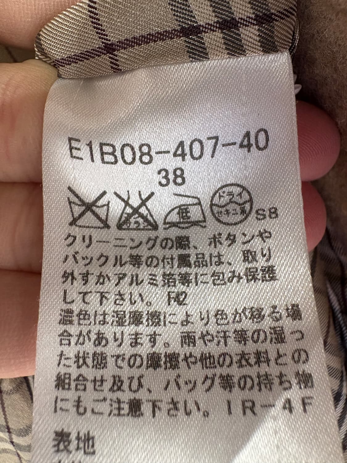 BURBERRY BLUE LABEL 더플코트 상품이미지7