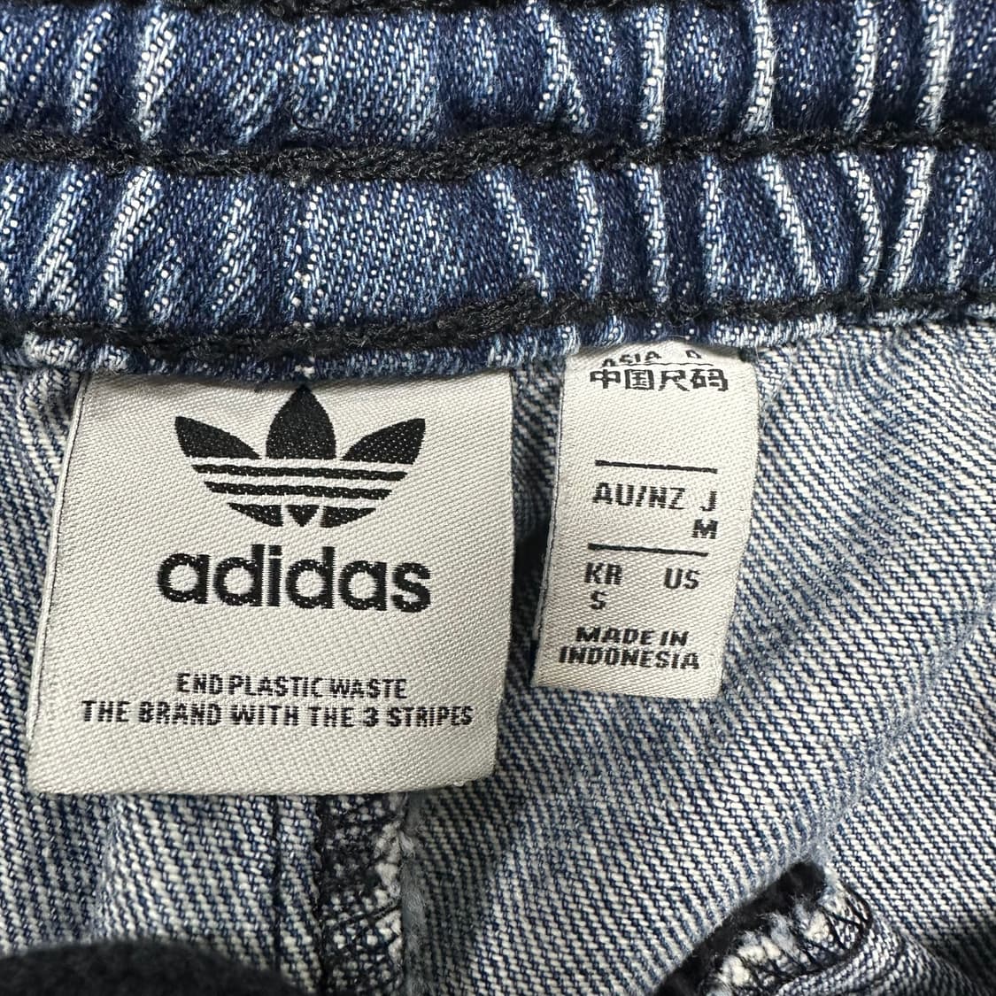 ✨ (바배) 아디다스 중청 미드 웨이스트 사이드 지퍼 데님 팬츠   상품이미지5
