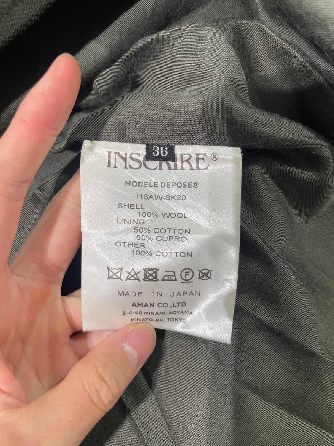 인스크리어 카키 포켓 랩 울 미디스커트 상품이미지8