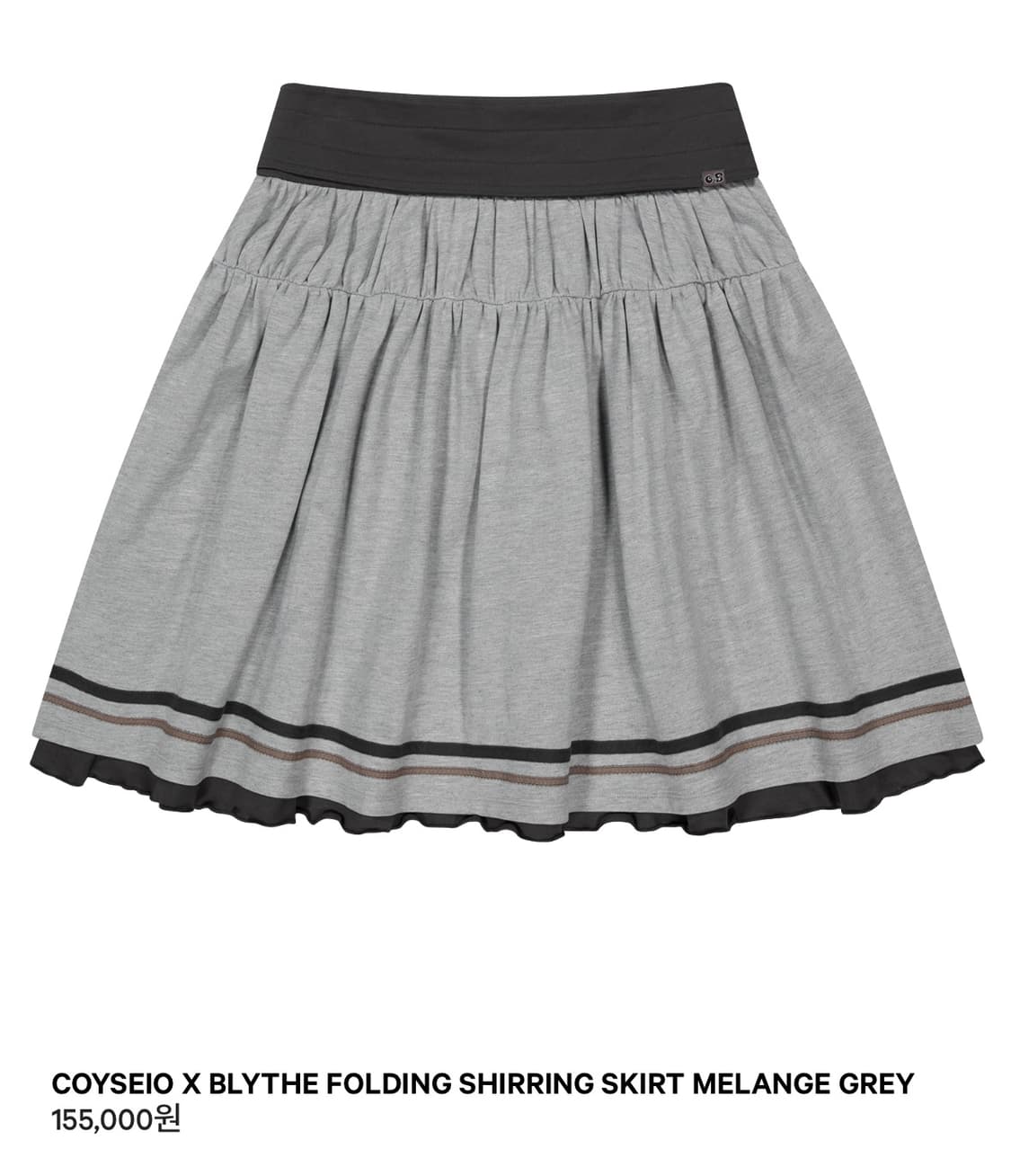 코이세이오 브라이스 스커트 그레이 2사이즈 상품이미지1