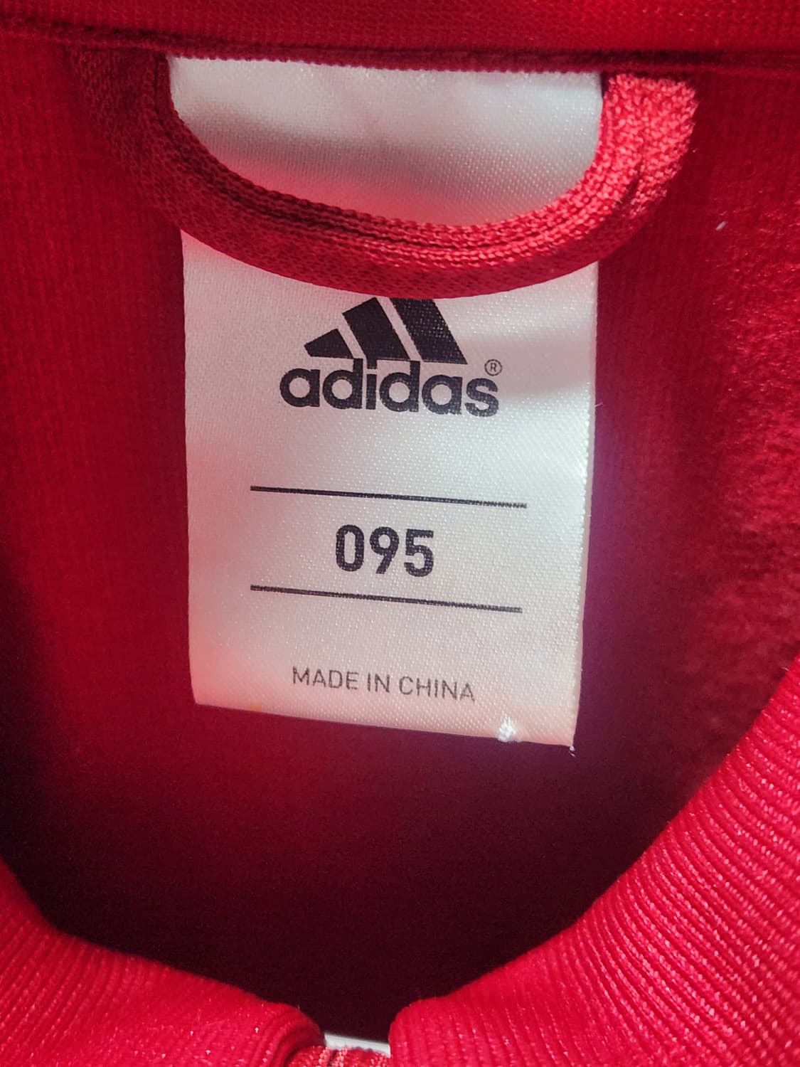 아디다스 져지 스페인 버건디골드 95 상품이미지2