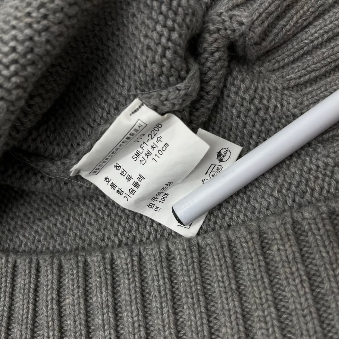 폴로 랄프로렌 네이비포니 그레이 브이니트 110 상품이미지5