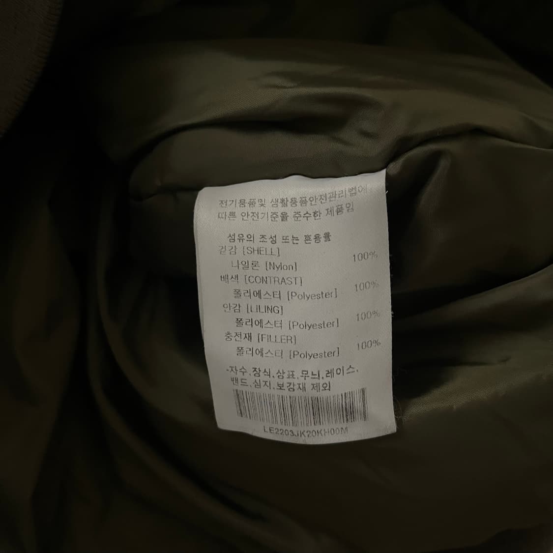 Lee 오버핏 카라 블루종 패딩 자켓 상품이미지7