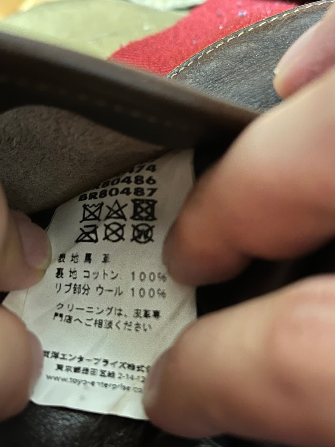 BUZZ RICKSON‘S TYPE A-2 (BR80474) 상품이미지8