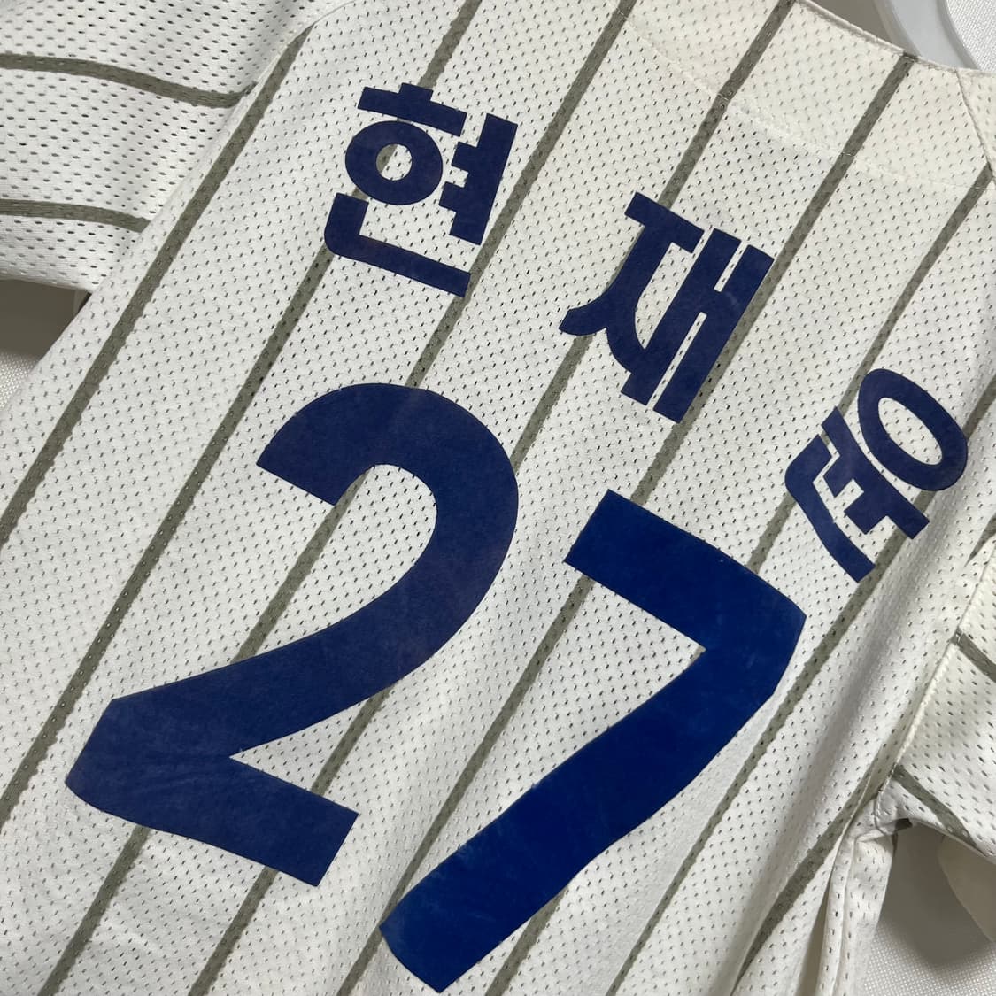 삼성 라이온즈  야구 유니폼  야구져지  현재윤 상품이미지7