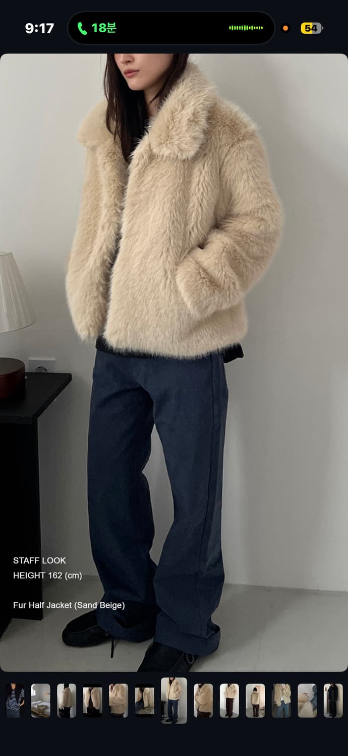 아더즈 others 퍼 하프자켓 미착용 새상품 상품이미지6