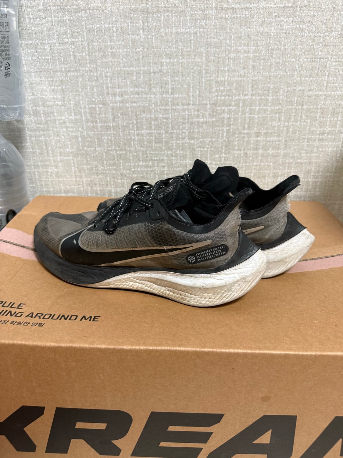 나이키 줌 그래비티 블랙 270 상품이미지2