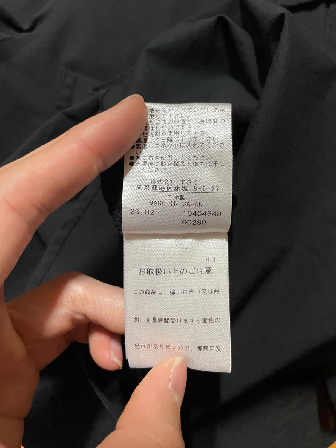 Margaret Howell See-through Shirt 상품이미지7