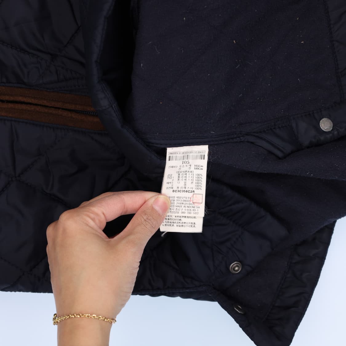 [105] 빈폴 코듀로이카라 퀄팅 자켓  1107HR3 상품이미지5