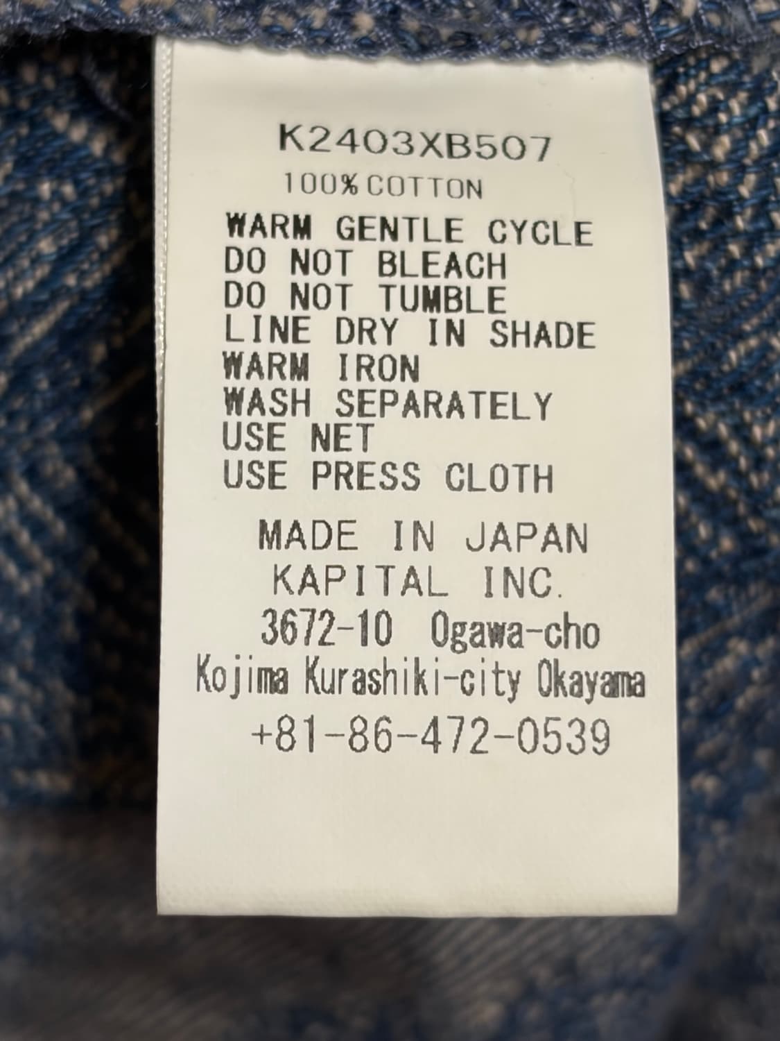 캐피탈 페더 북백 라이트인디고 상품이미지4