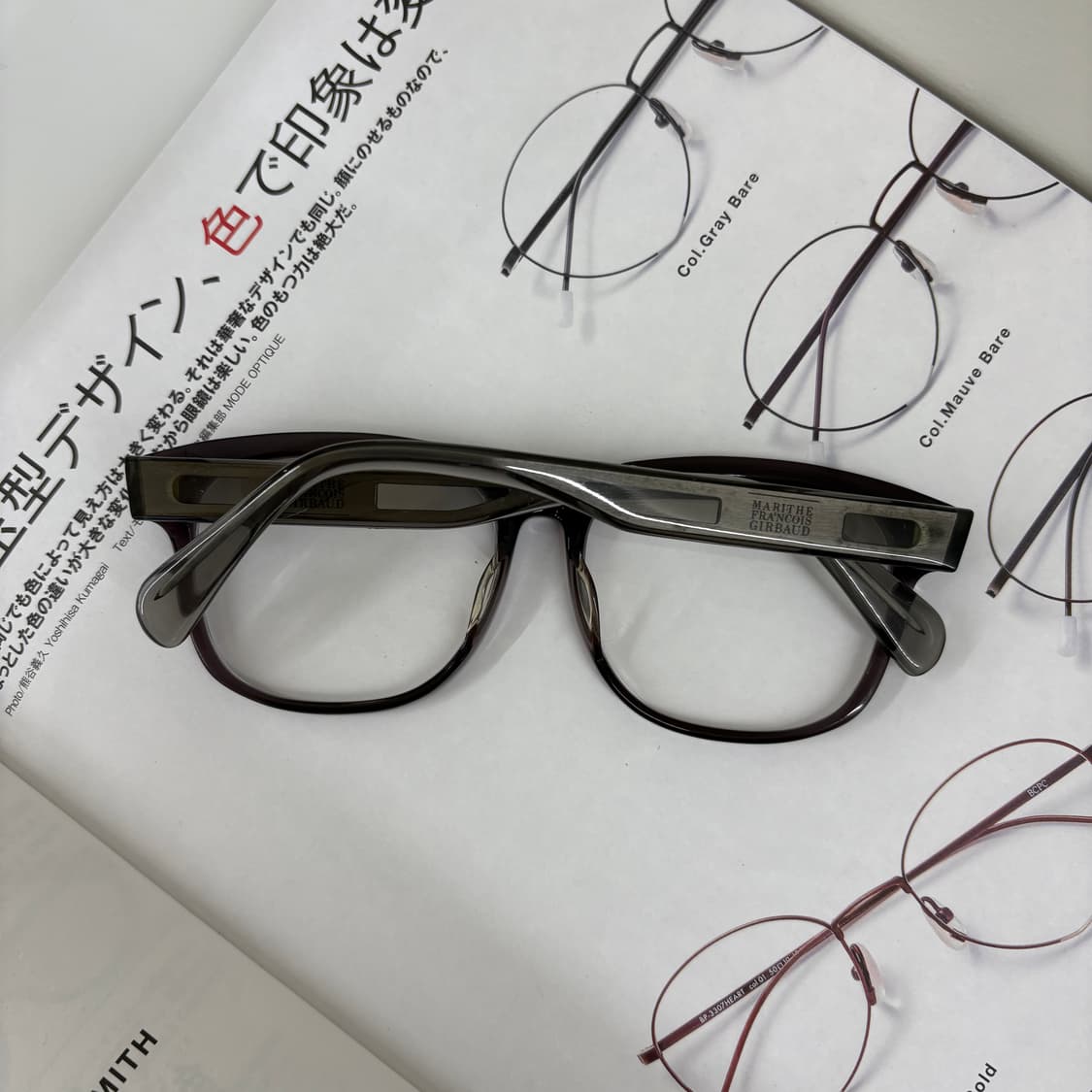 마리떼 프랑소와 저버 뿔테 안경 상품이미지2