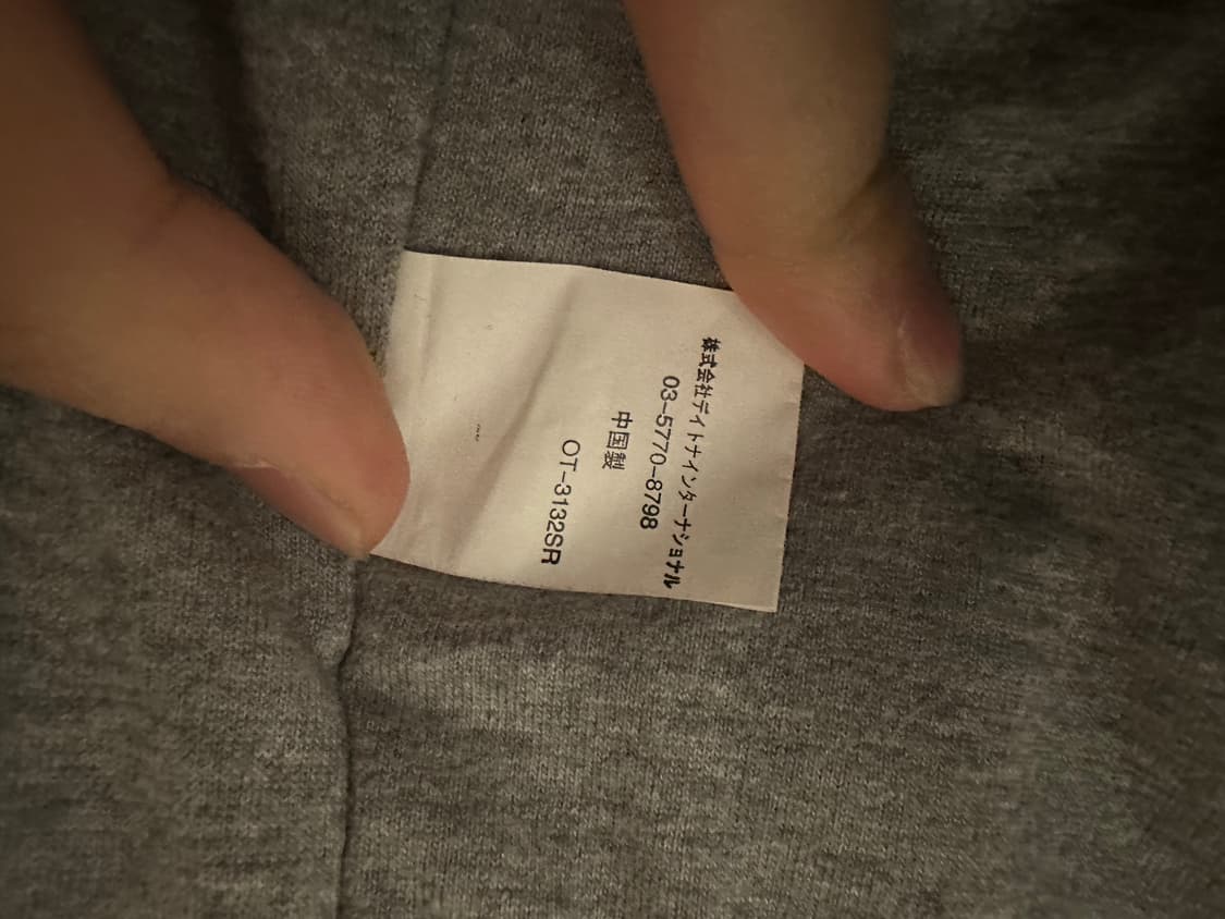 프릭스스토어 봄버 자켓 상품이미지4