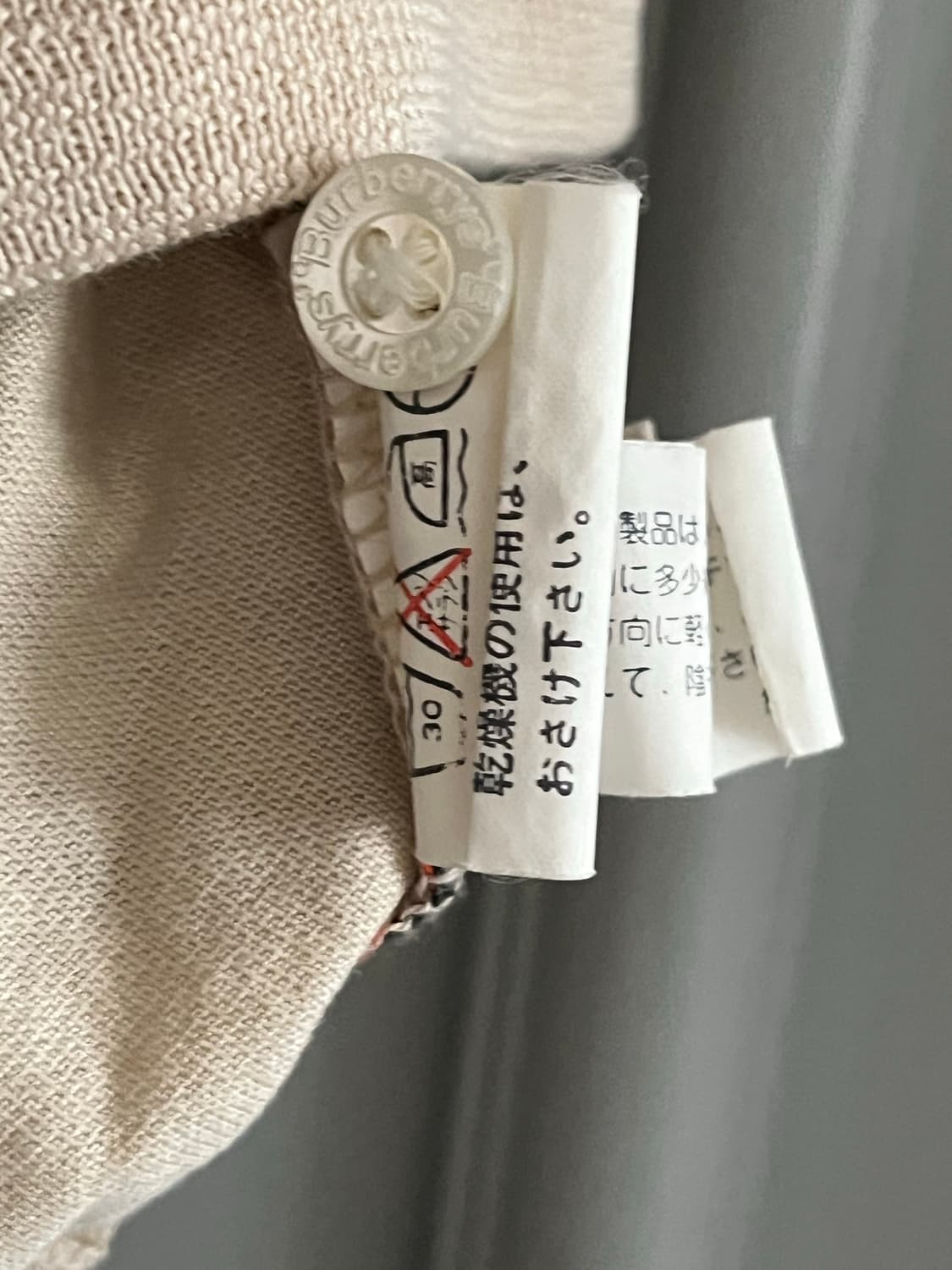 버버리 반팔 L사이즈 상품이미지6