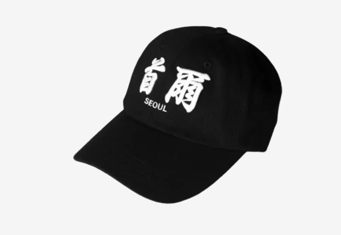 다크룸 서울 볼캡 상품이미지1