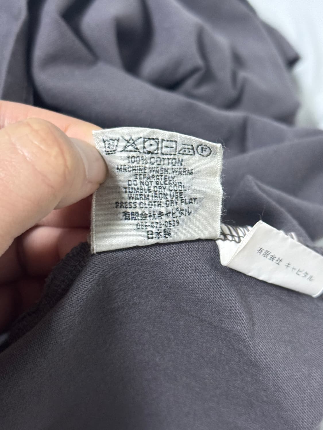 캐피탈 버스터 페키시 보위 프린트 티셔츠 상품이미지6