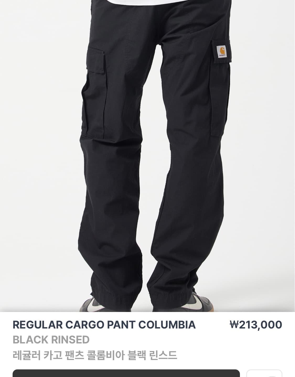칼하트 레귤러 카고 팬츠 콜롬비아 블랙 린스드 상품이미지1