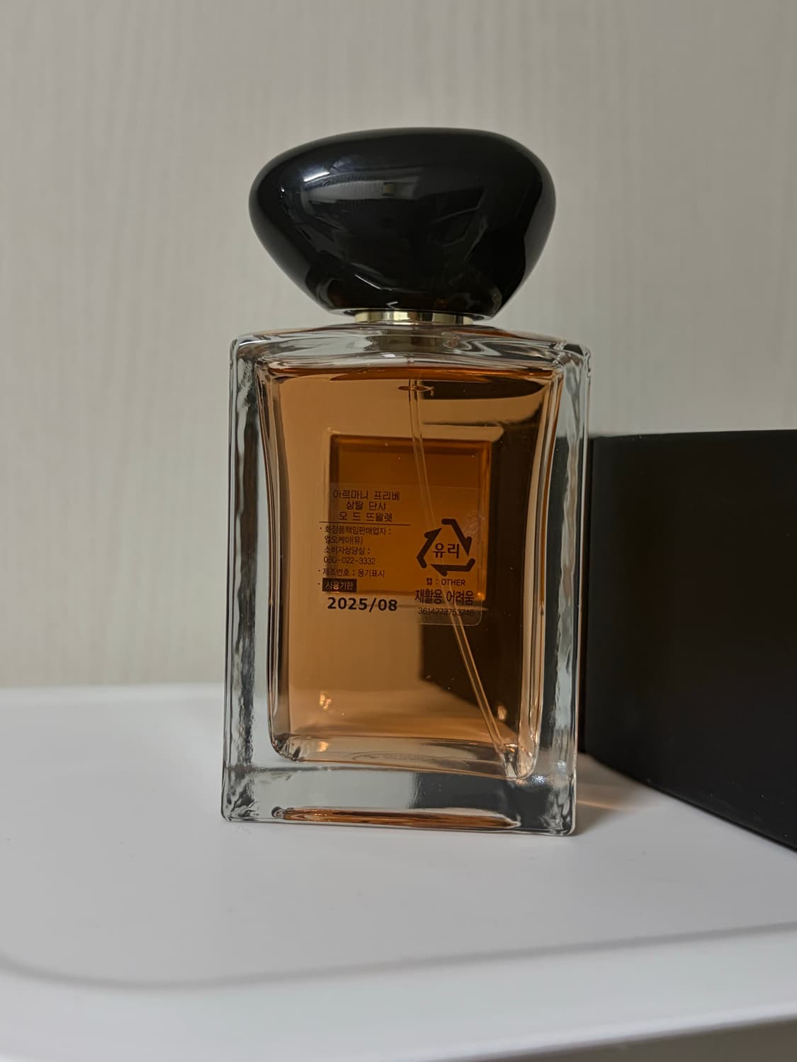 아르마니 향수 샹탈 단샤 EDT 100ml 풀박스 국문택 상품이미지4