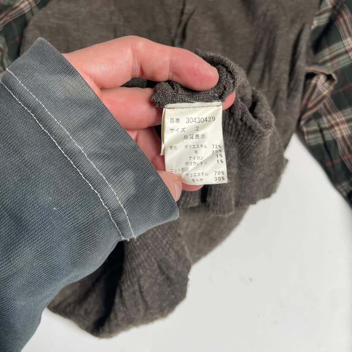 Pour deux 울블렌드 체크 레이어드 가디건  상품이미지6