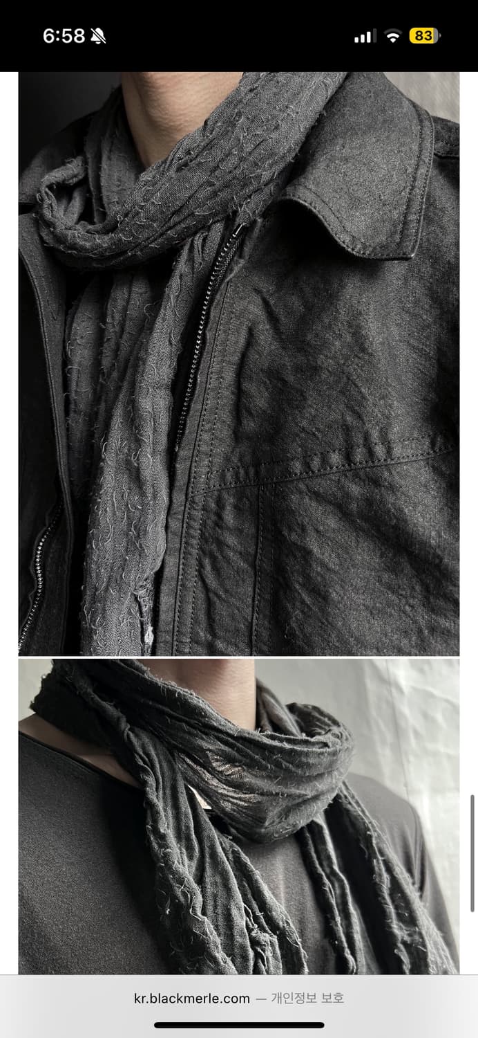 블랙멀(blackmerle) 엔도 스카프(그레이) 상품이미지5