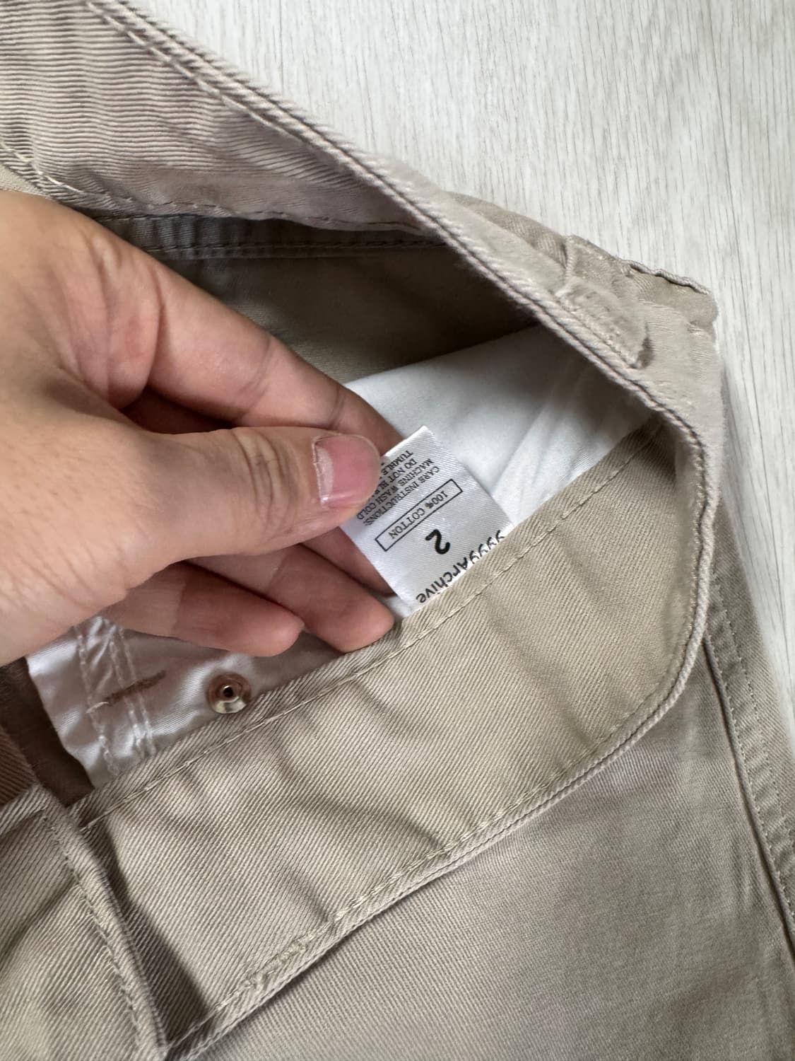 9999아카이브 카고 상품이미지3