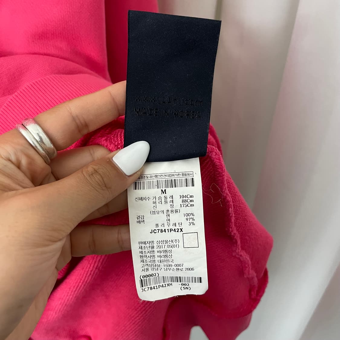 준지 아카이브 핑크 맨투맨 상품이미지8