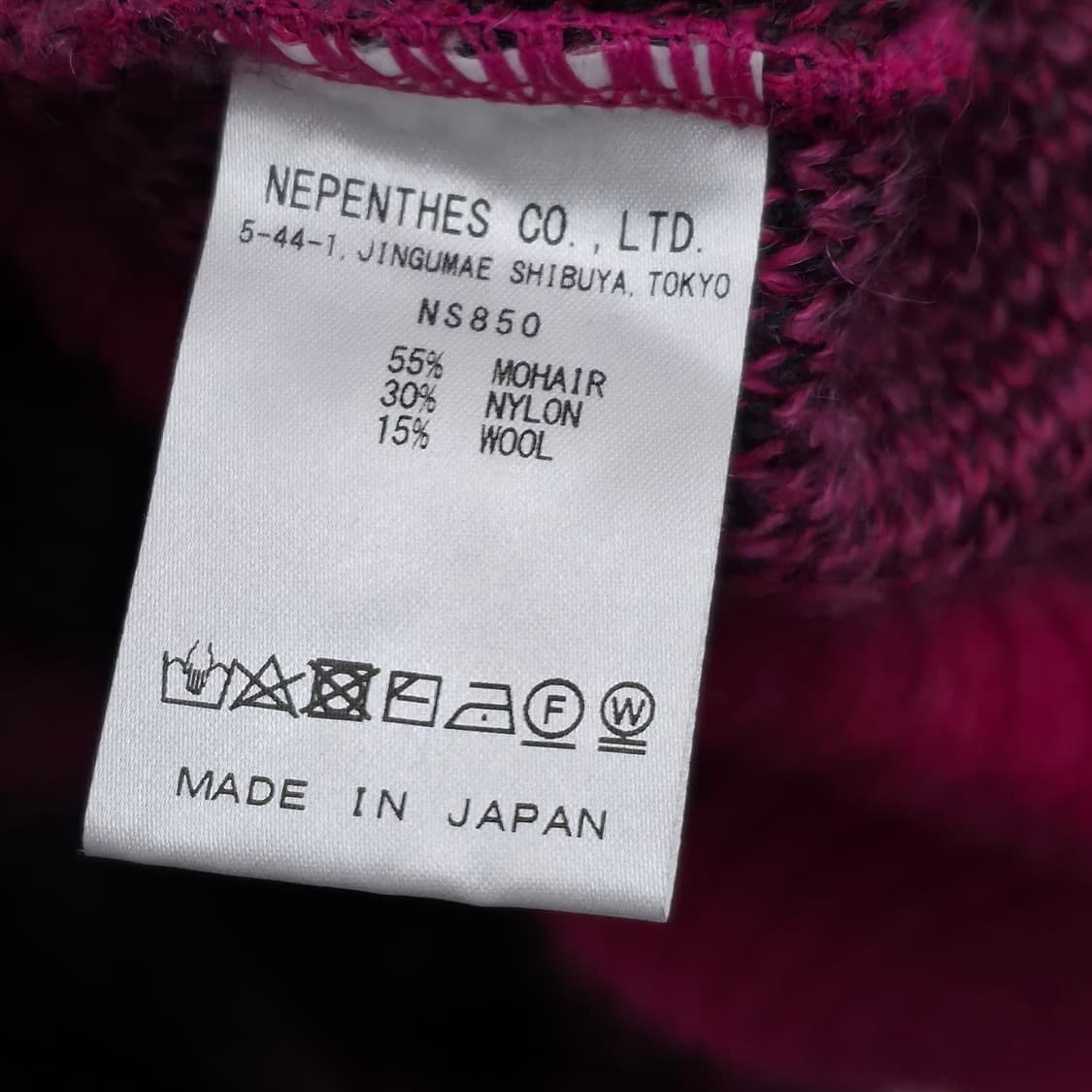 [XS] South2west8 남이서팔 모헤어 니트 xs 상품이미지8