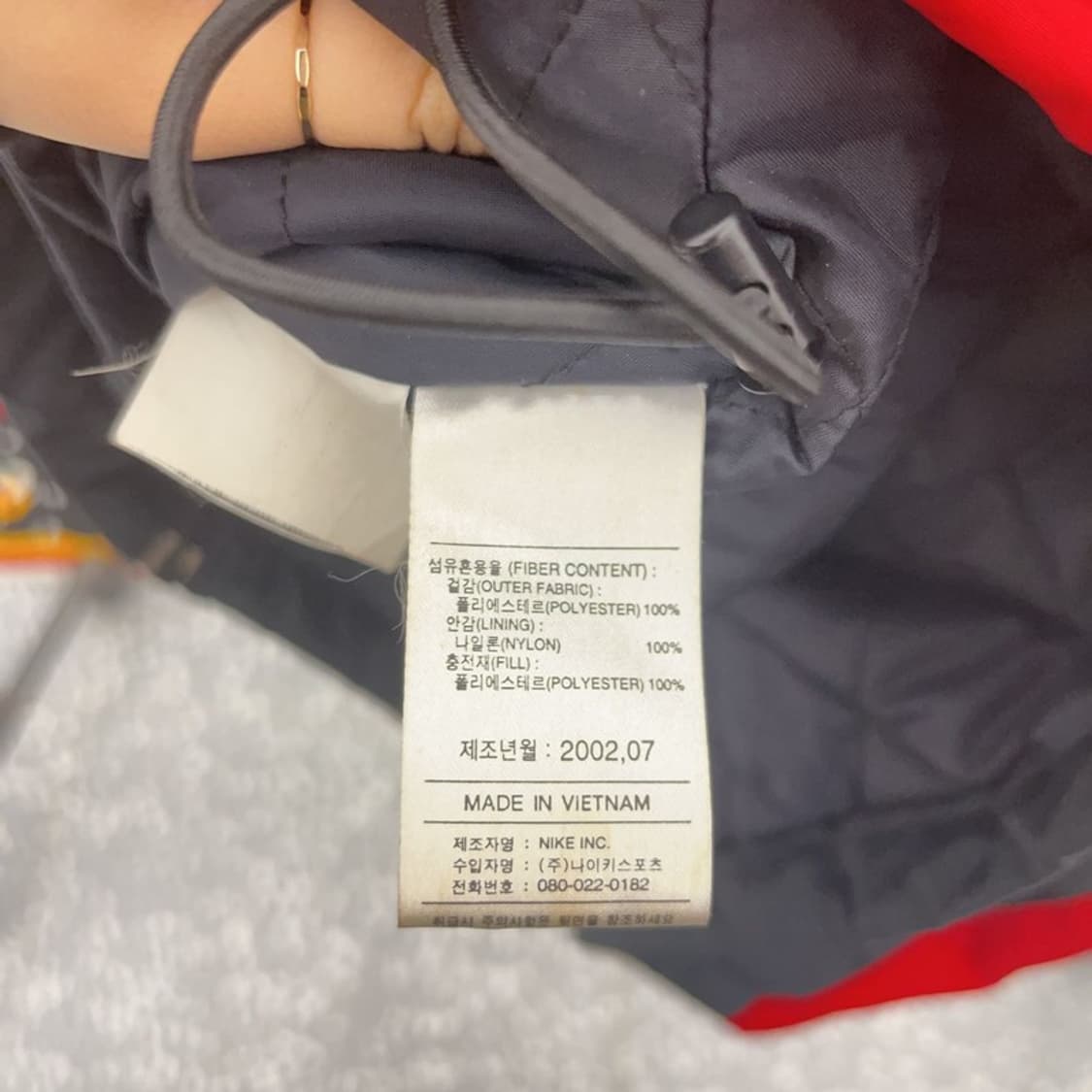 나이키 올드스쿨 레트로 배색 누빔 바람막이 자켓 L C08327 상품이미지6