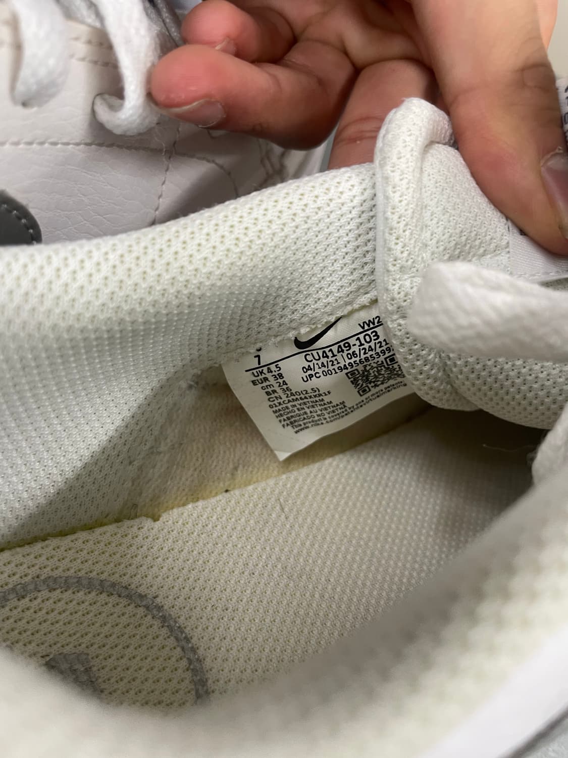 나이키 코트 레거시 화이트 240 상품이미지9