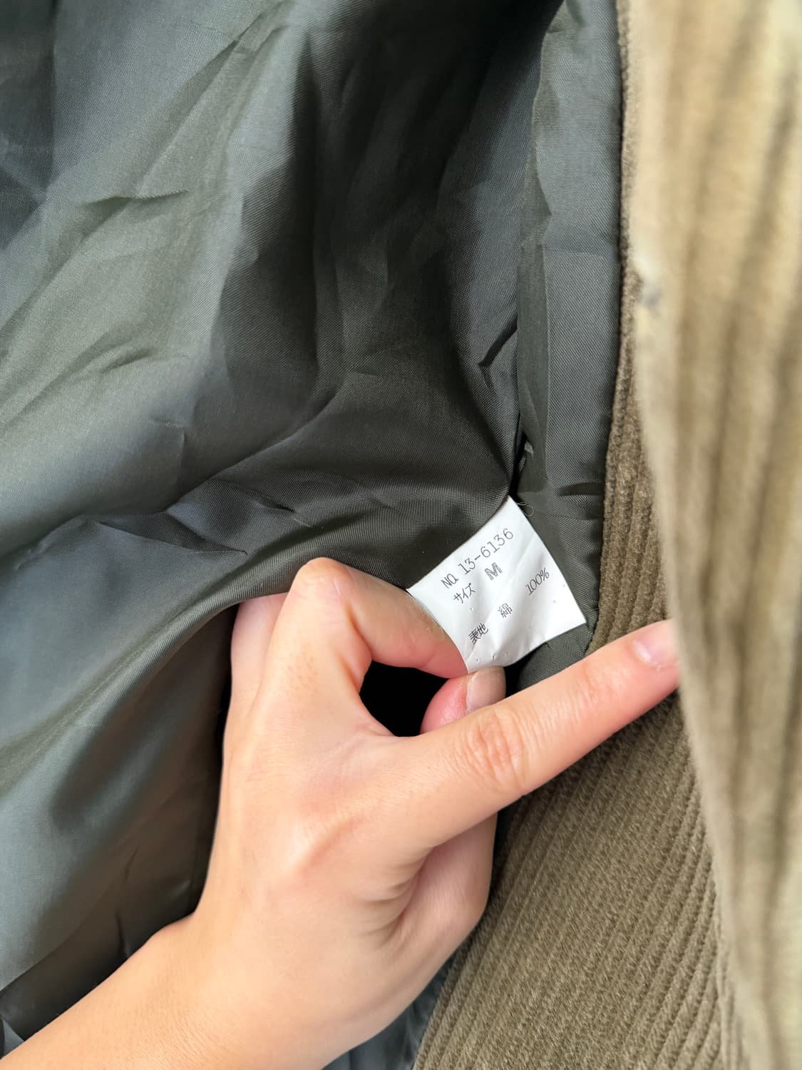 일본빈티지 코듀로이 블레이저 자켓 상품이미지10