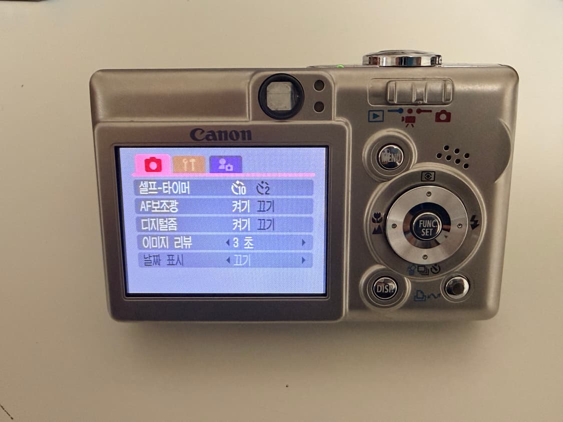 캐논 익시 50 익서스 40 상품이미지2