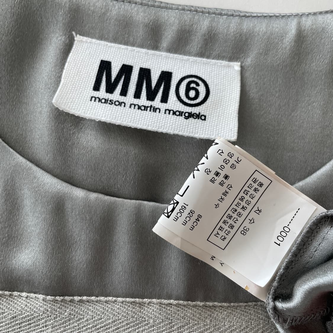 MM6 마르지엘라 실크 원피스 상품이미지10