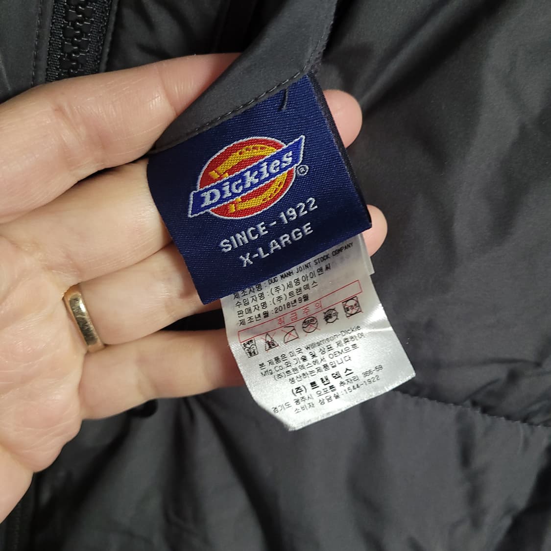 (XL) DICKIES 디키즈 리버시블 후드 양면 롱패딩 상품이미지5