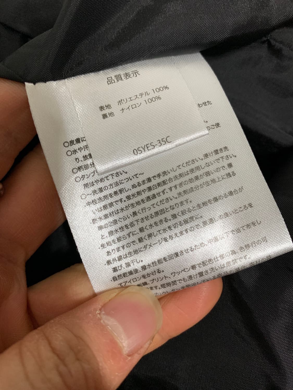 혼다 후리스 상품이미지4