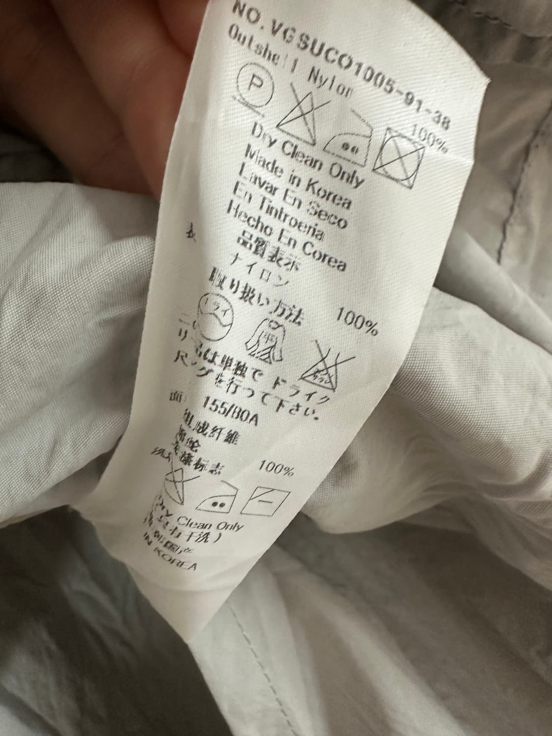 비비안웨스트우드 로고 후드 롱 트렌치코트 상품이미지9