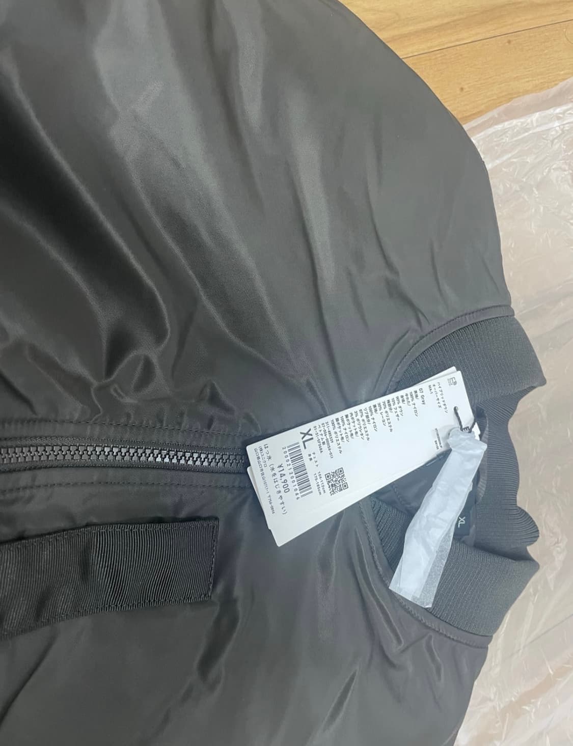 2026 유니클로 질샌더 MA-1 XL 상품이미지2