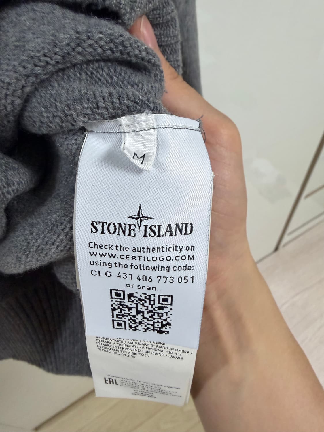 스톤아일랜드 램스울 니트 그레이 M 상품이미지5