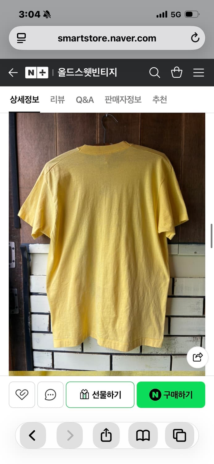80’s Graphic T-shirt Made in U.S.A 상품이미지9