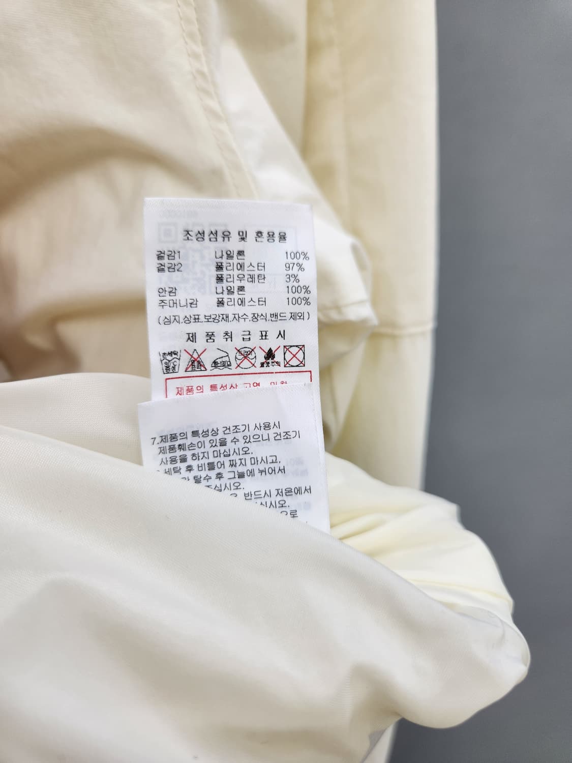 디스커버리 여성 월버 항공점퍼 상품이미지10
