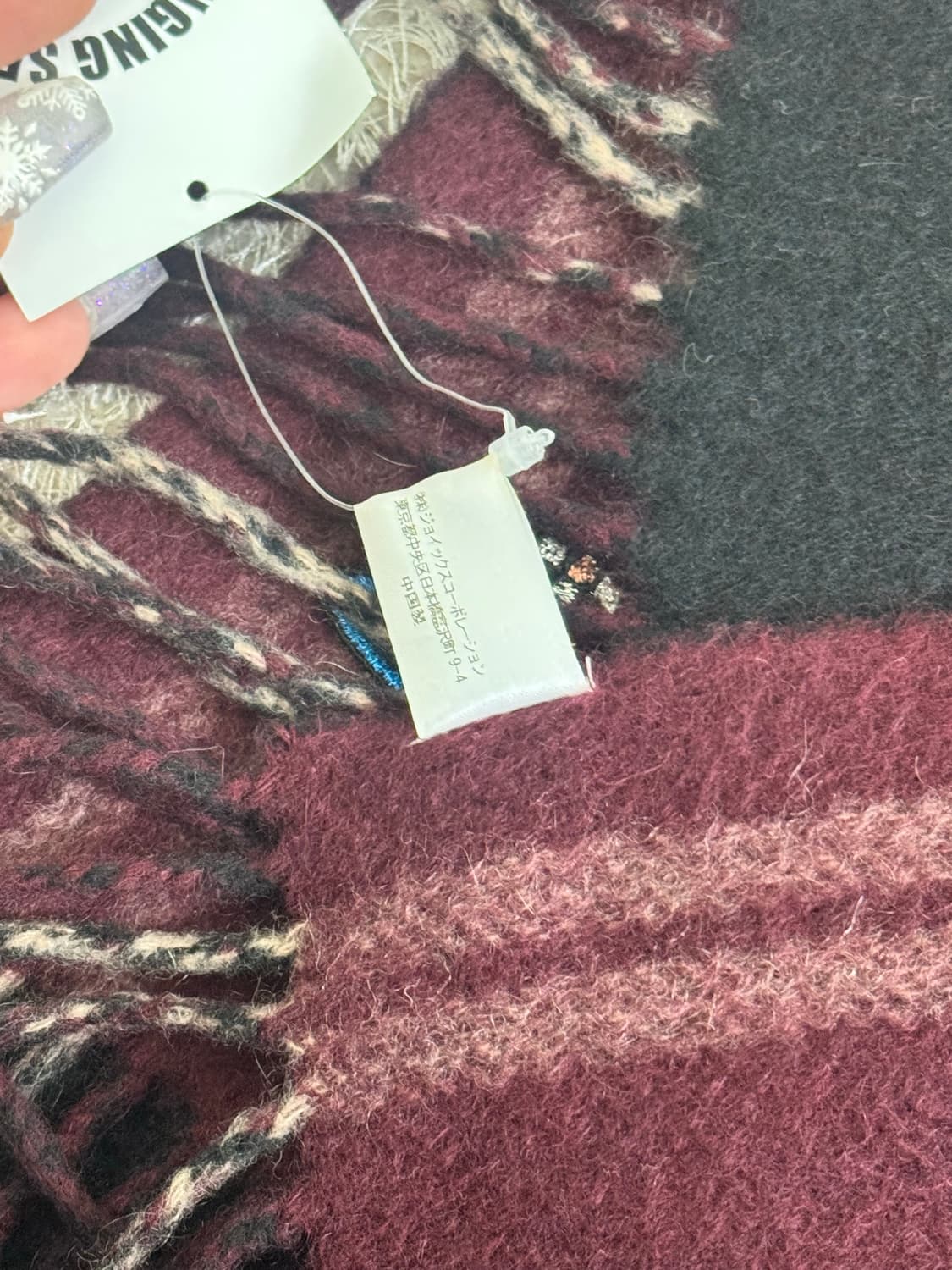 비비안웨스트우드 버건디 블랙 펑크 스트라이프 자수로고 머플러  상품이미지5