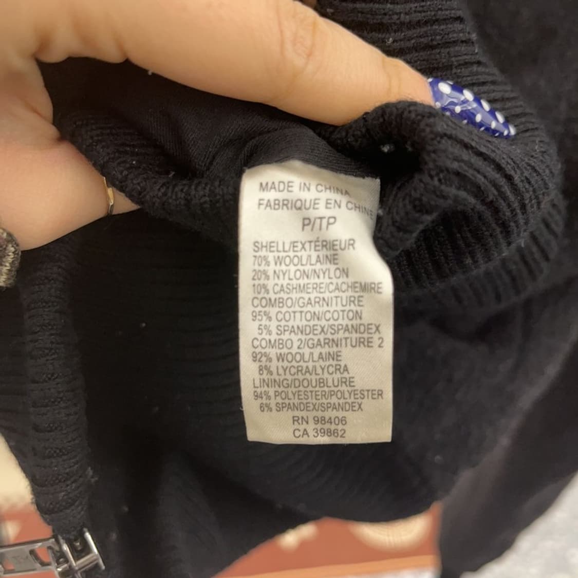 띠어리 캐주얼 세일러카라 슬림핏 울 니트 집업 가디건 P C08657 상품이미지6