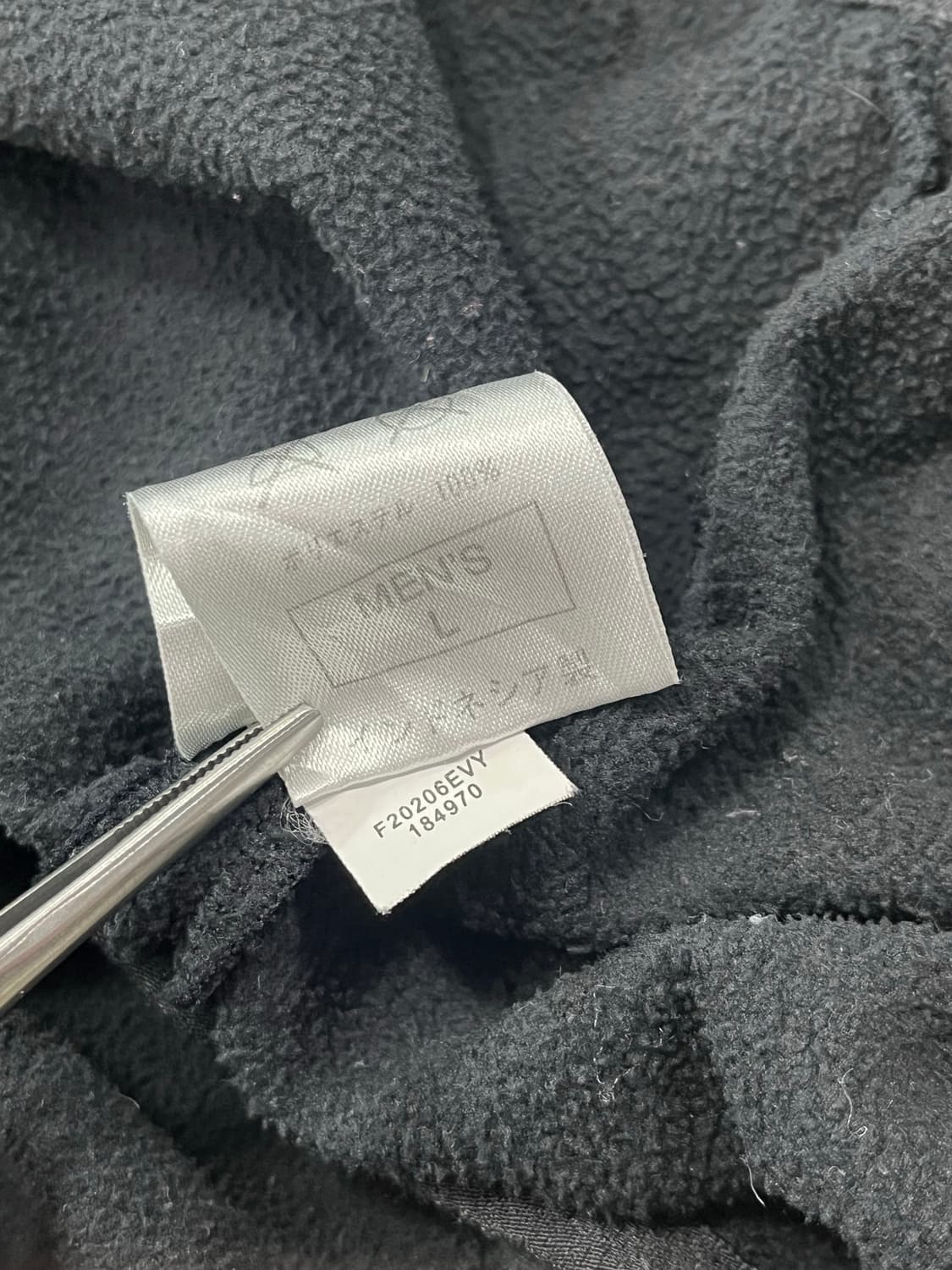 나이키 맨체스터 유나이티드 FC 플리스 상품이미지3