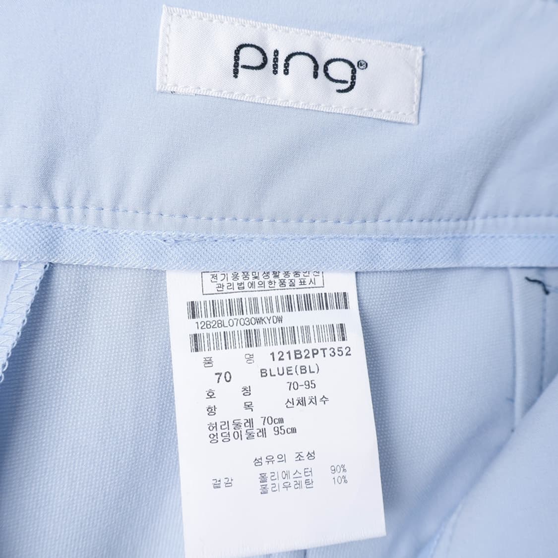 26/핑 골프 팬츠 상품이미지6