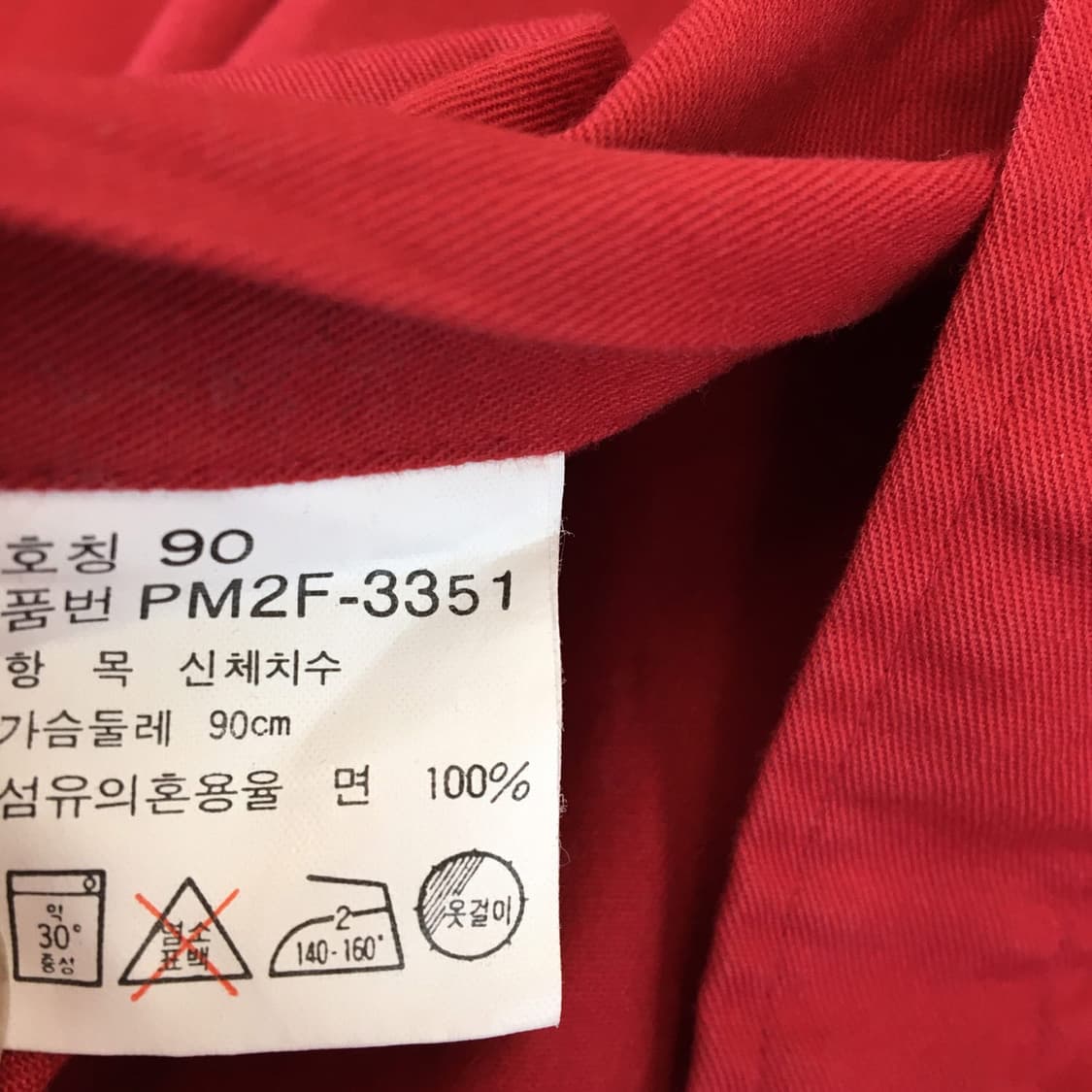 폴로 랄프로렌 옥스포드 셔츠 90s 90-95  상품이미지6