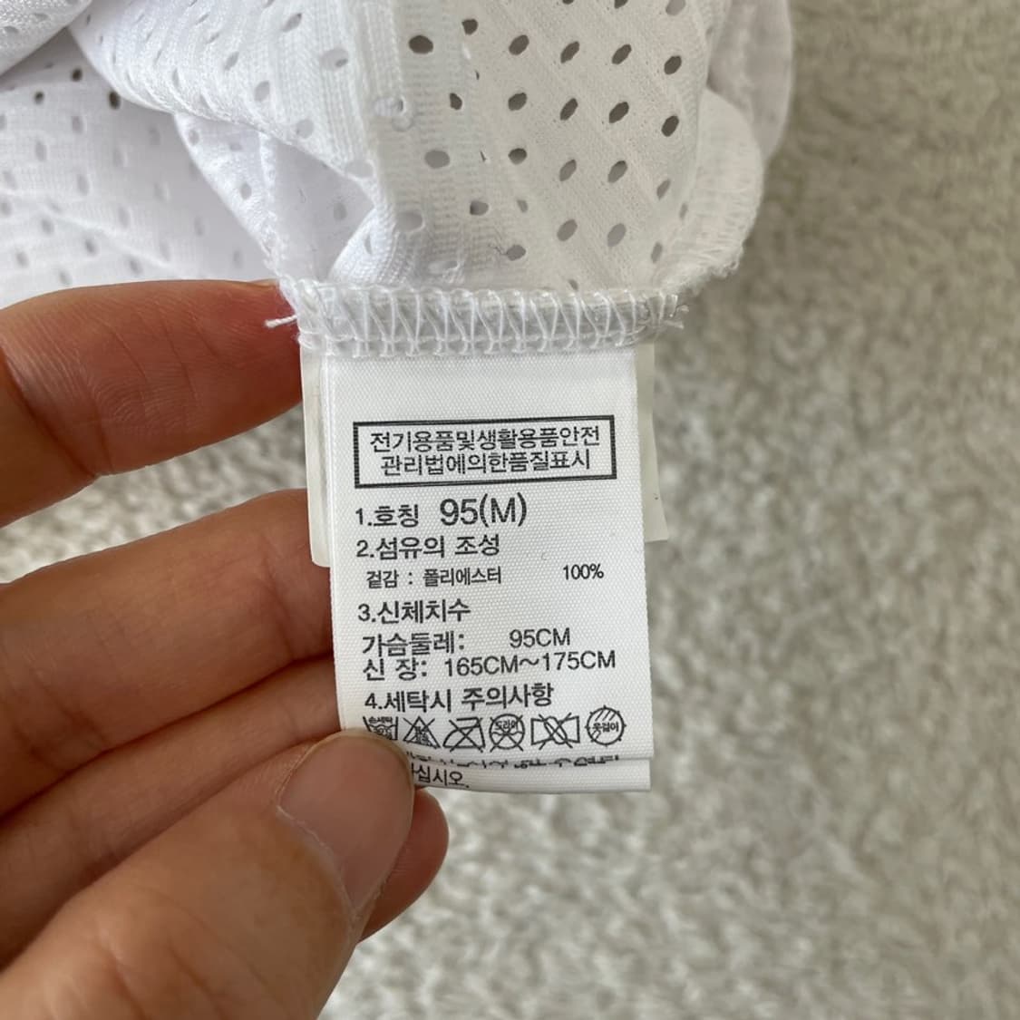M 노스페이스 매쉬 후드자켓 집업 95 상품이미지7