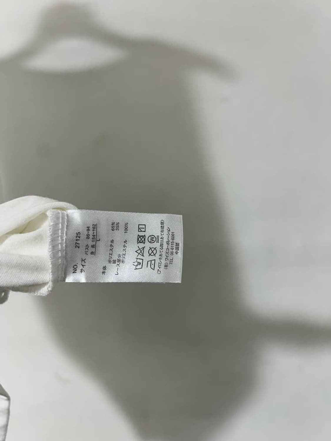 vtg top 상품이미지4