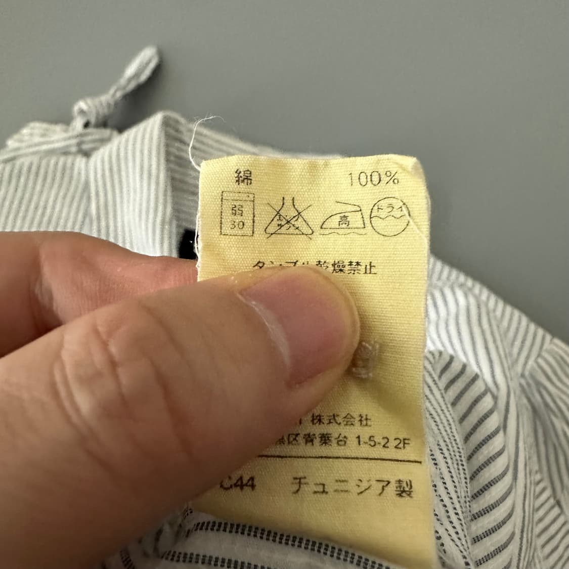 아페쎄 apc 반팔 셔츠 상품이미지6