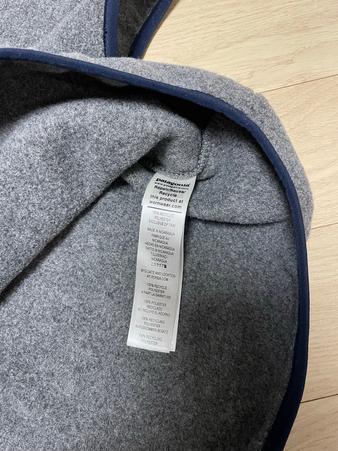 [L] 파타고니아 신칠라 니켈 새상품 상품이미지4
