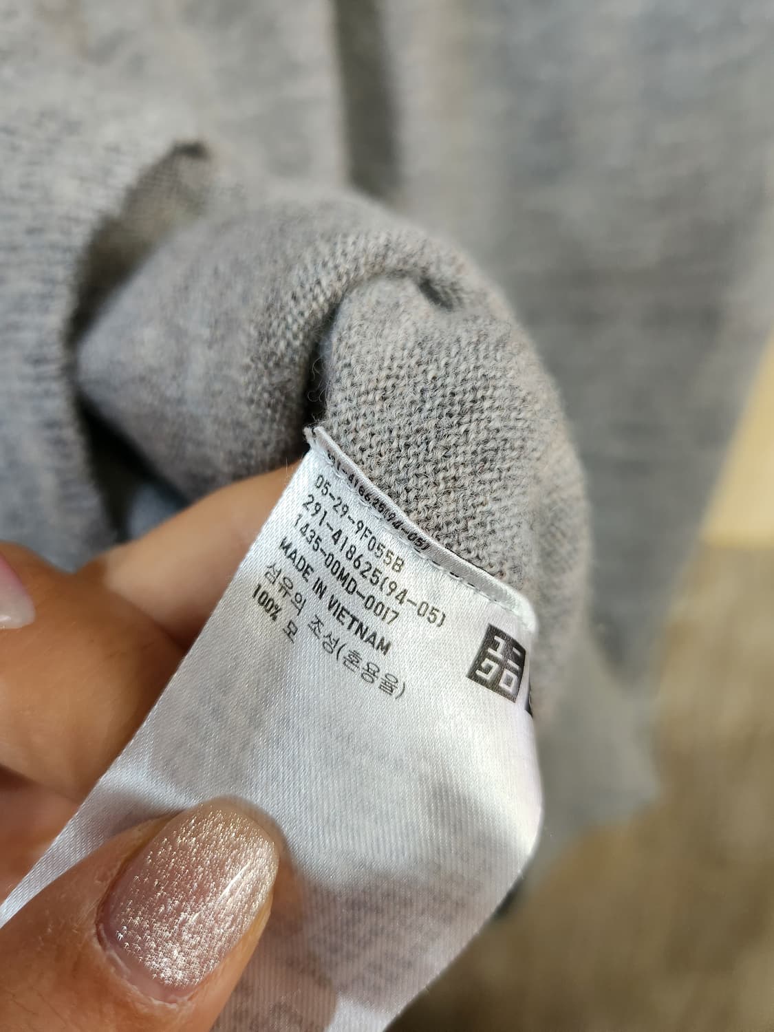 399) 유니클로 V넥 니트 미디 원피스 상품이미지6